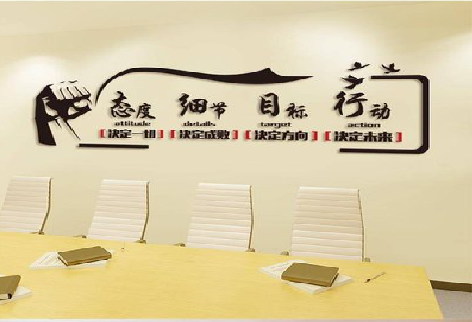 汝城企业文化墙主要展示什么？