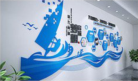 汝城海浪主题文化墙如何设计？