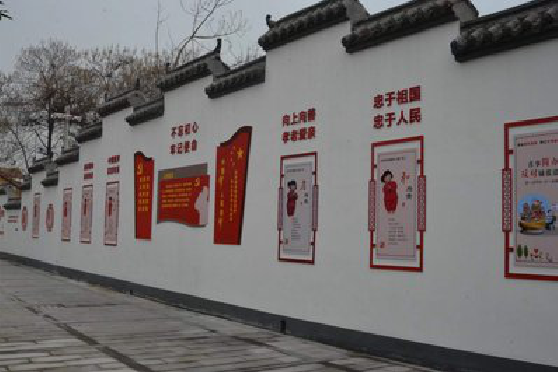 汝城墙体彩绘-乡村文化墙