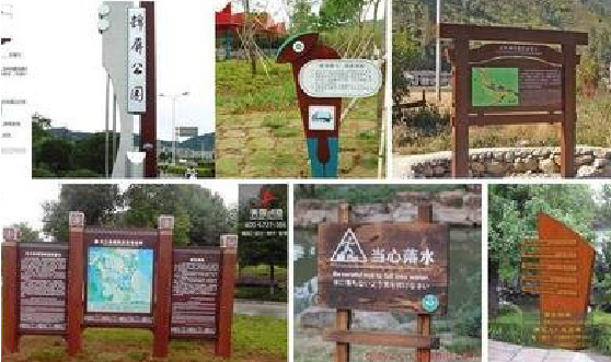 汝城标识标牌具有哪些特点？