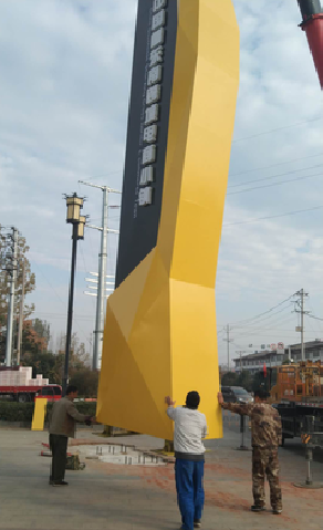 汝城标识标牌的安装方法。