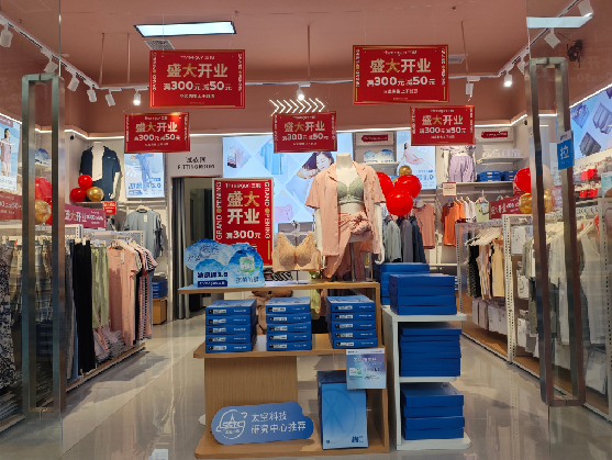 汝城店面装修可以怎么设计？