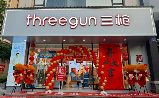 汝城店面装修风格有哪几种及特点？