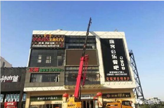 汝城户外广告招牌设计制作。