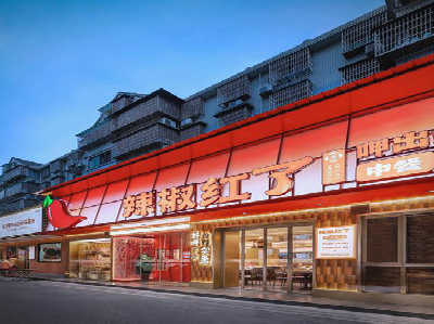 汝城餐饮招牌制作有哪些要点和技巧？