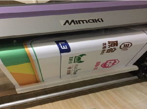 汝城喷印写真褪色的原因。