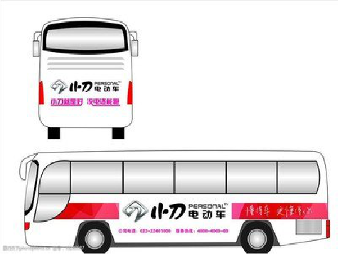 汝城公交车身贴如何完美贴合？