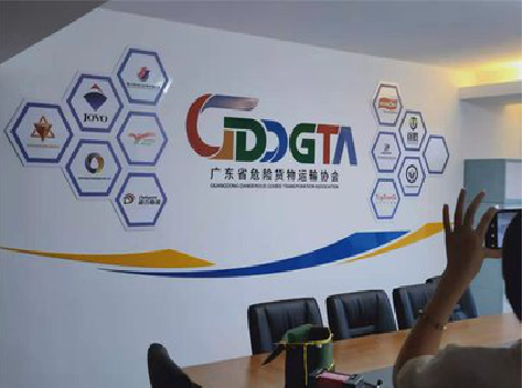 汝城公司走廊文化墙如何设计布置？