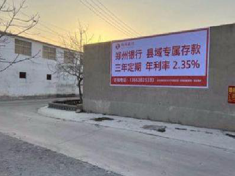 汝城喷绘广告持久的的几大要素。