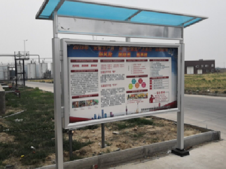 汝城宣传栏制作要注意哪些细节？