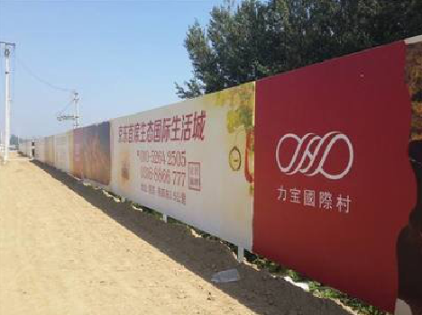 汝城喷绘可以用来喷什么画面？