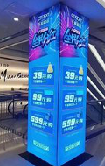 汝城三面立柱灯箱如何制作？