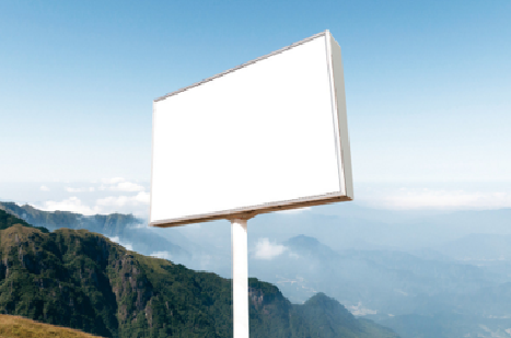 汝城户外广告变革的趋势。